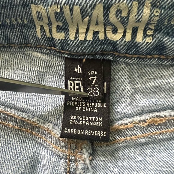 High Rise Jeans - Picture 3 of 4